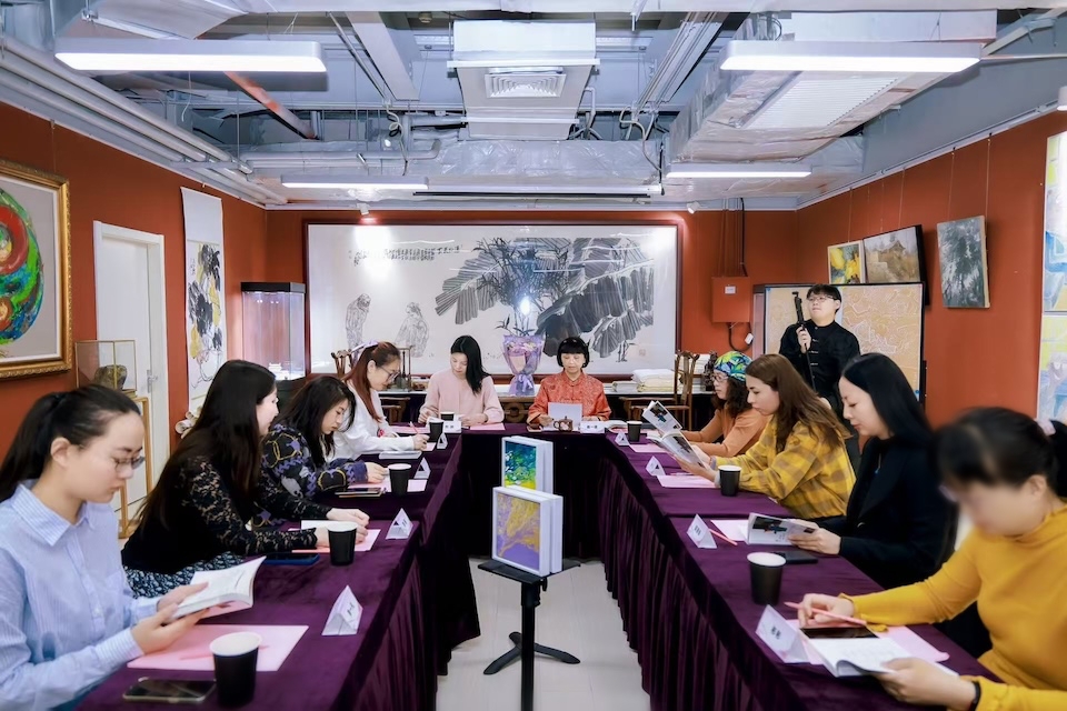 《像艺术家一样思考》读书会在北京举办